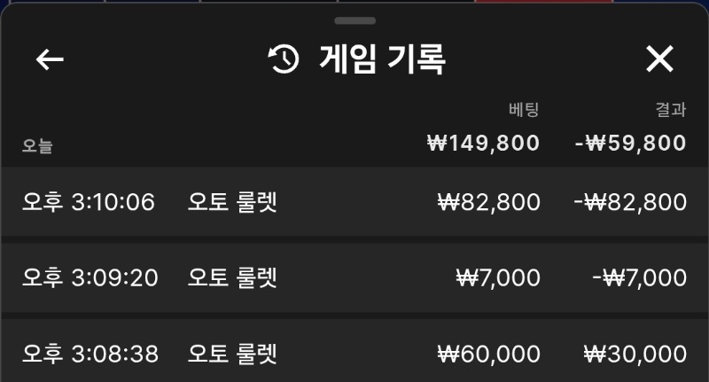포전만 가면 죽네!
