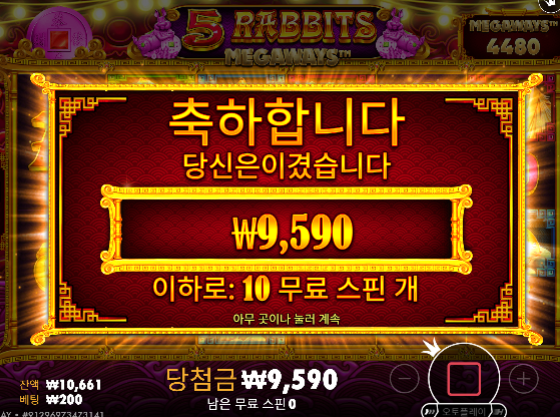 안쓰던곳은 아예안써야지