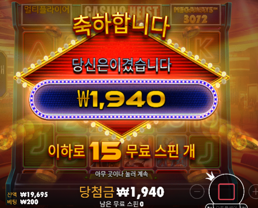 안쓰던곳은 아예안써야지