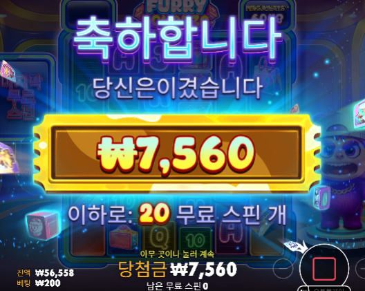 안쓰던곳은 아예안써야지
