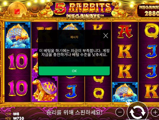 안쓰던곳은 아예안써야지