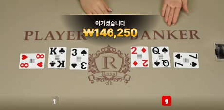 안준다 안줘...