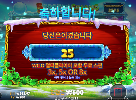 답도없네