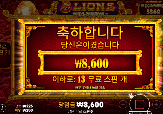 답도없네