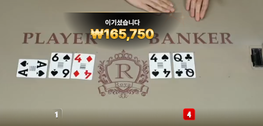 나이스합니다.