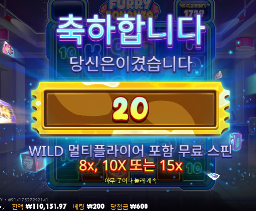 나이스합니다.