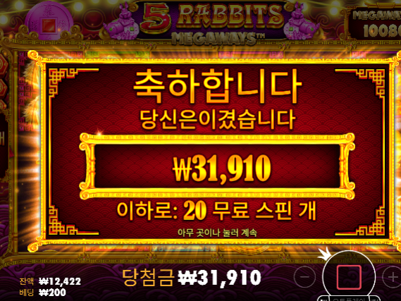 다행입니다.