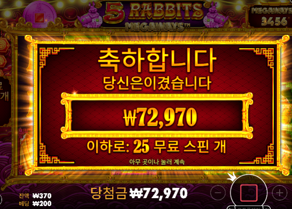 다행입니다.