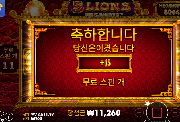다행입니다.