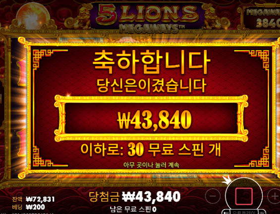 다행입니다.