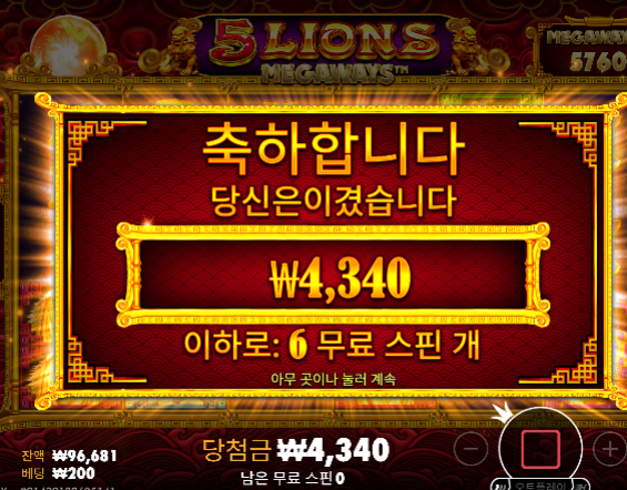 다행입니다.