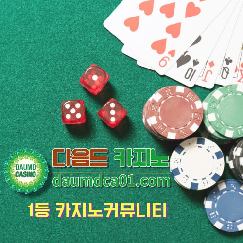 ****8월 1주차 주간 왕왕왕 보너스 결과**** ****8월 1주차 주간 왕왕왕 보너스 결과****