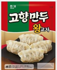 고향 왕교자 ㄷㄷ