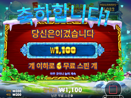 안주네...