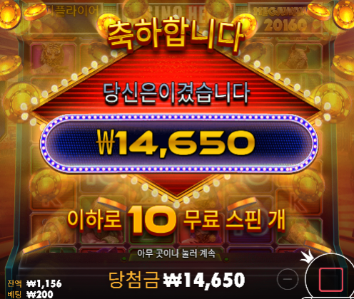안주네...