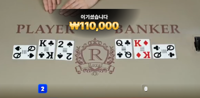슬롯 줄것처럼 안주네