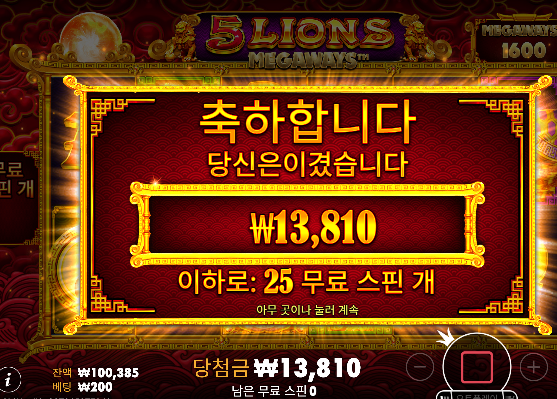20충 다행 ㅅㅅ