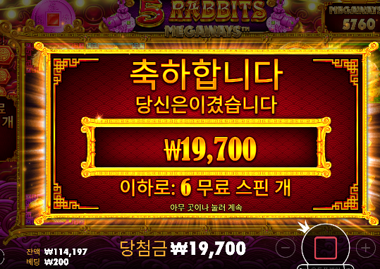 20충 다행 ㅅㅅ