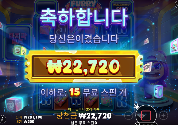 20충 다행 ㅅㅅ