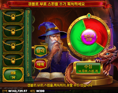 시작이구나... 24충 + 22충 오링 ㅅㅅ