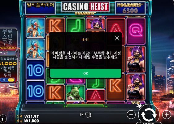 65순삭 김치