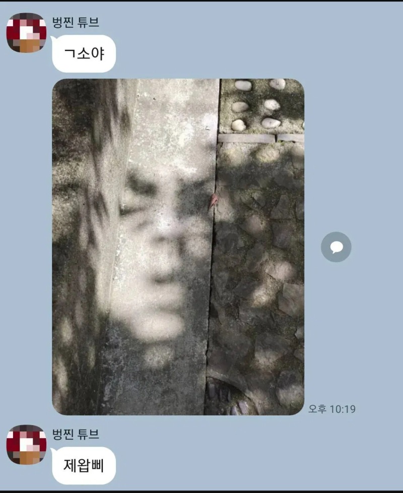JYP