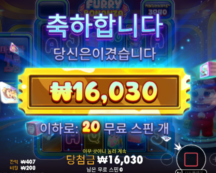 다행입니다.