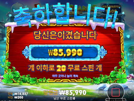 다행입니다.