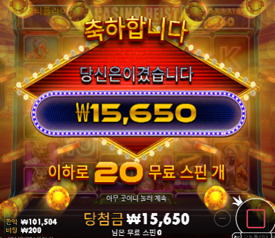 다행입니다.