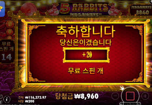 다행입니다.