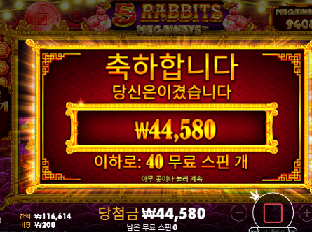 다행입니다.