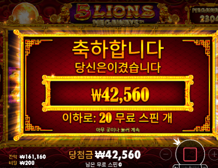 다행입니다.