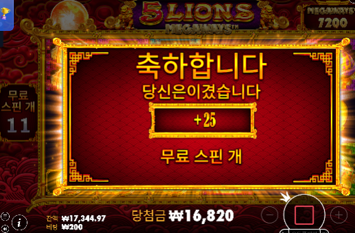 답도 없네...