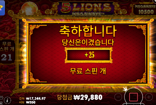 답도 없네...