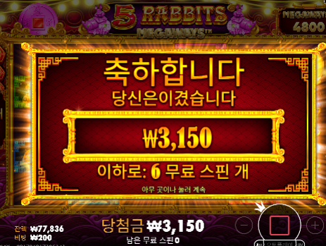 답도 없네...