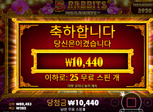 슬롯 어렵다 어려워~