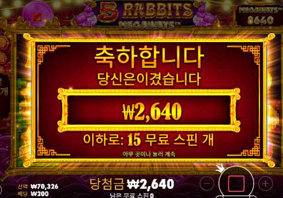 슬롯 어렵다 어려워~