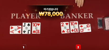 슬롯 어렵다 어려워~