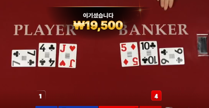 슬롯 어렵다 어려워~