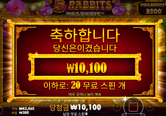 슬롯 어렵다 어려워~