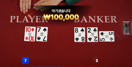 슬롯 어렵다 어려워~