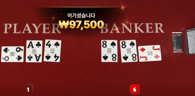 다행입니다