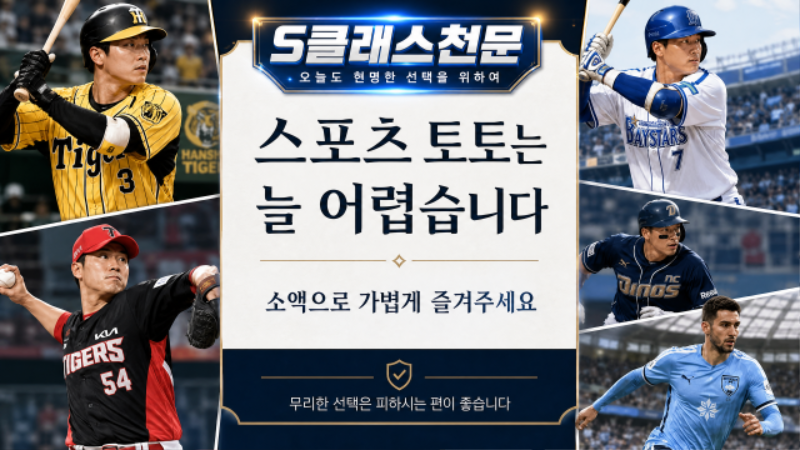마무리.png
