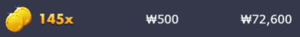 3500원의 행복 ㅋㅋ
