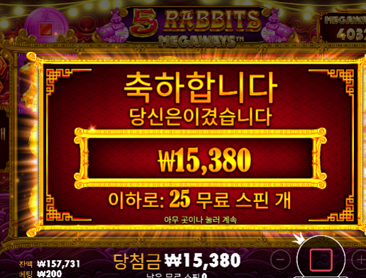 안주긴안준다...