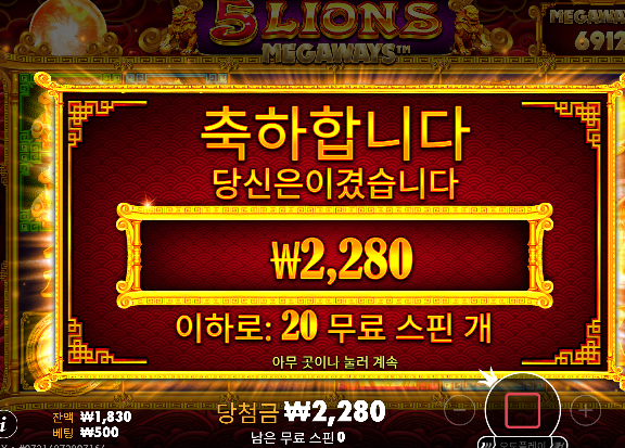 이건 진짜아쉽네..