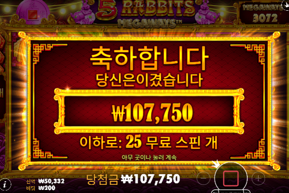 24까지올라갔었는데...역시나...