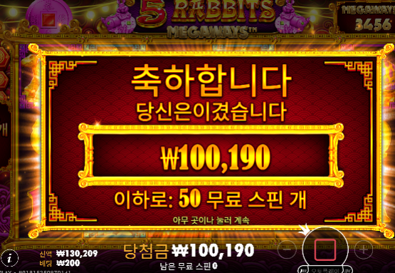 24까지올라갔었는데...역시나...