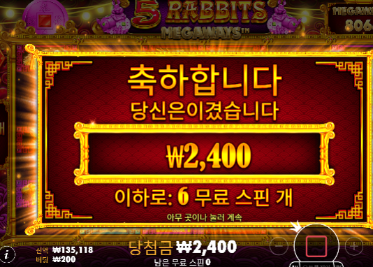 24까지올라갔었는데...역시나...