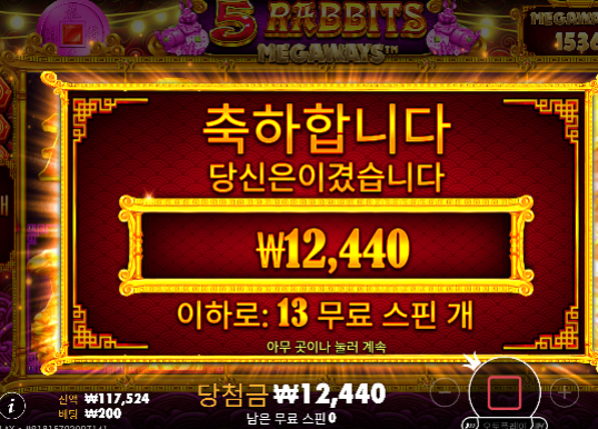 24까지올라갔었는데...역시나...
